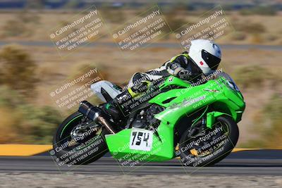 media/Nov-15-2024-CVMA Friday Practice (Fri) [[b142d29251]]/4-Group 4 and Trackday/Session 1 (Turn 14 Speed Pans)/